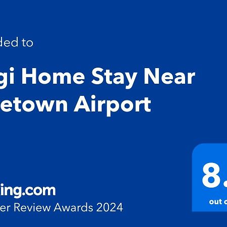 Yogi Home Stay Near Freetown Airport Экстерьер фото